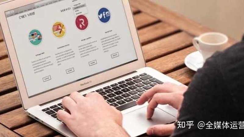 成都H5交互设计开发：揭秘其背后的技术奥秘与应用场景