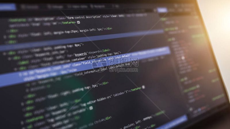 erp系统开发公司批发价格