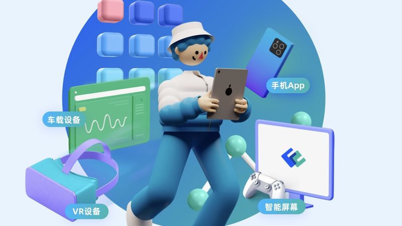餐饮行业用小程序还是APP好？从技术角度深度解析